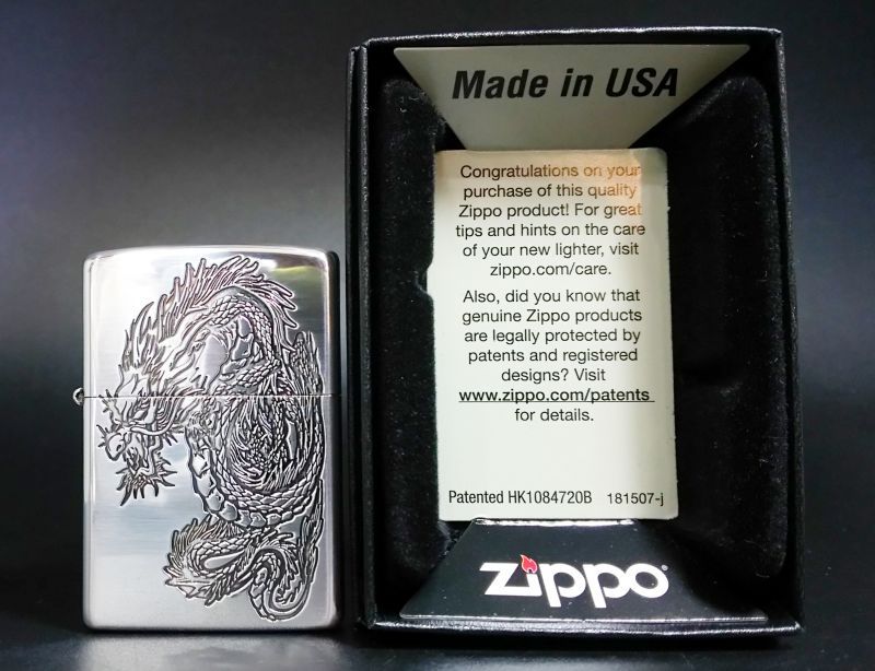 画像: zippo 和柄龍 両面加工 タイプC 銀色 2018年製造