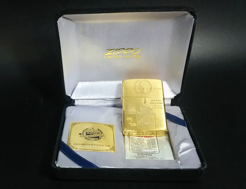 画像: zippo 創立60周年限定品 3000/0915 1992年製造