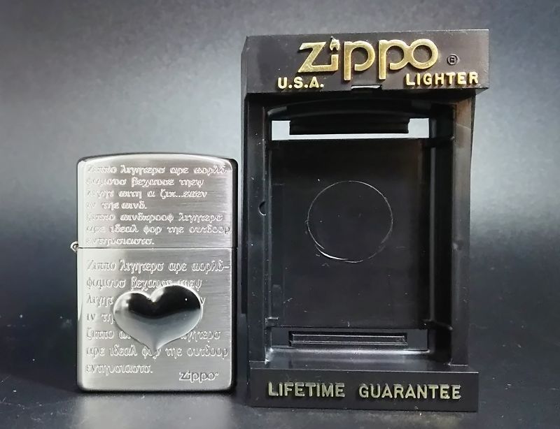 画像: zippo ハートメタル2004年製造