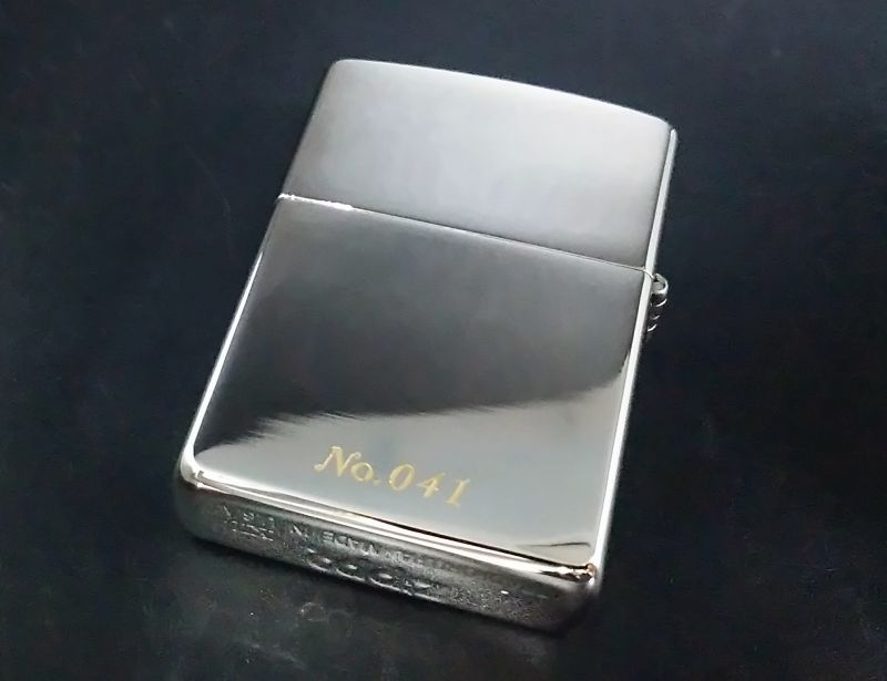 画像: zippo WONDER WORKER No.041 1996年製造