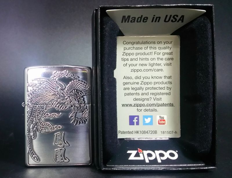 画像: zippo 鳳凰 2014年製造