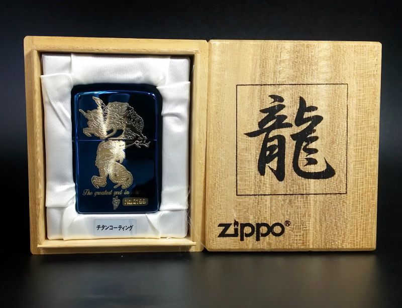画像: zippo 龍 ブルーチタン No.199 箱有り 2002年製造