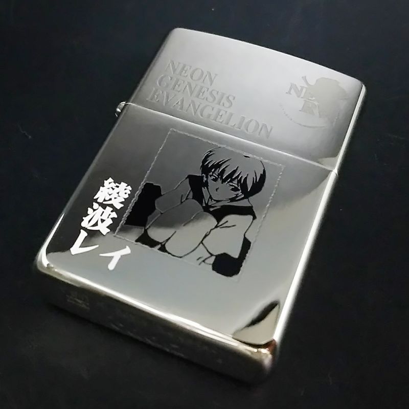 SALE／88%OFF】 ジッポーzippo エヴァンゲリオン綾波レイ kids-nurie.com