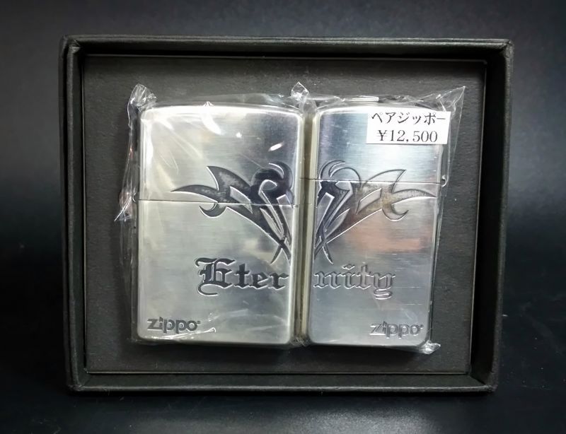 zippo エタニティペア トライバル 2005年製造 - zippo-LAND G.