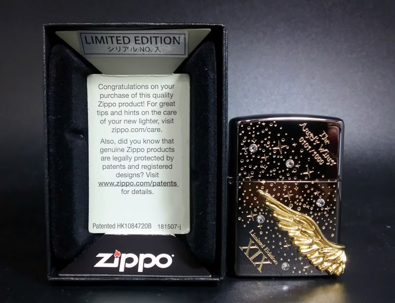 画像: zippo 限定商品 PAW-119BNG 2018年製造