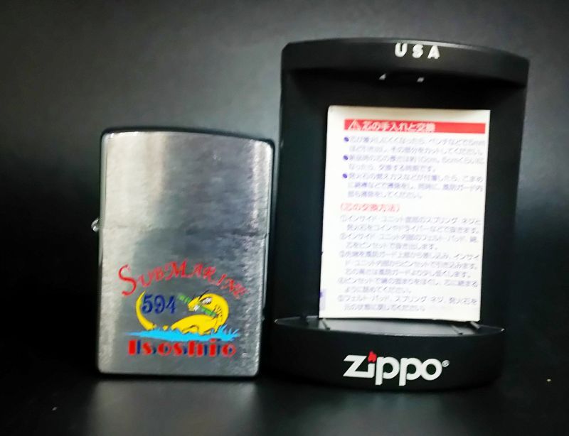 画像: zippo イソシオ 2004年製造