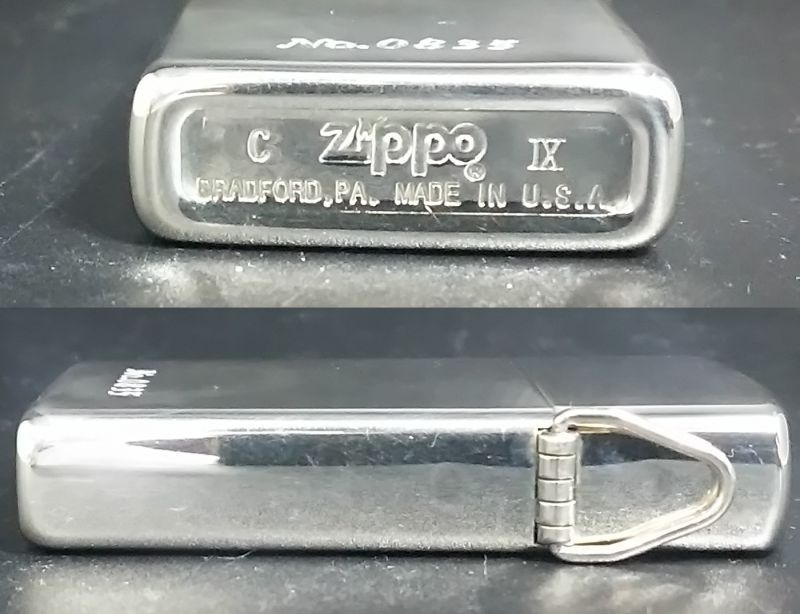 画像: zippo チェーン付き 20万個突破限定商品 1993年製造