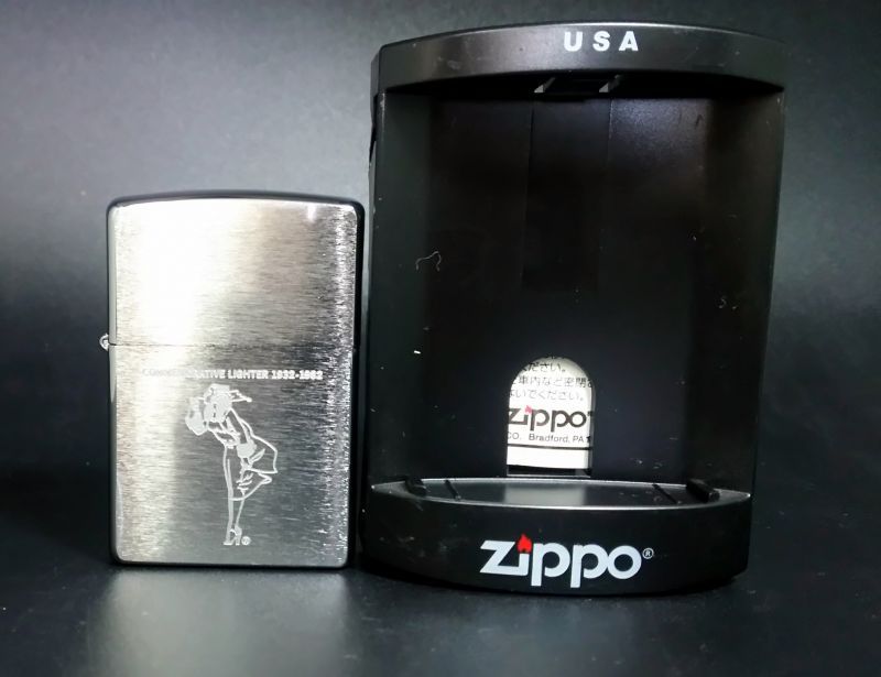画像: zippo WINDY 2008年製造
