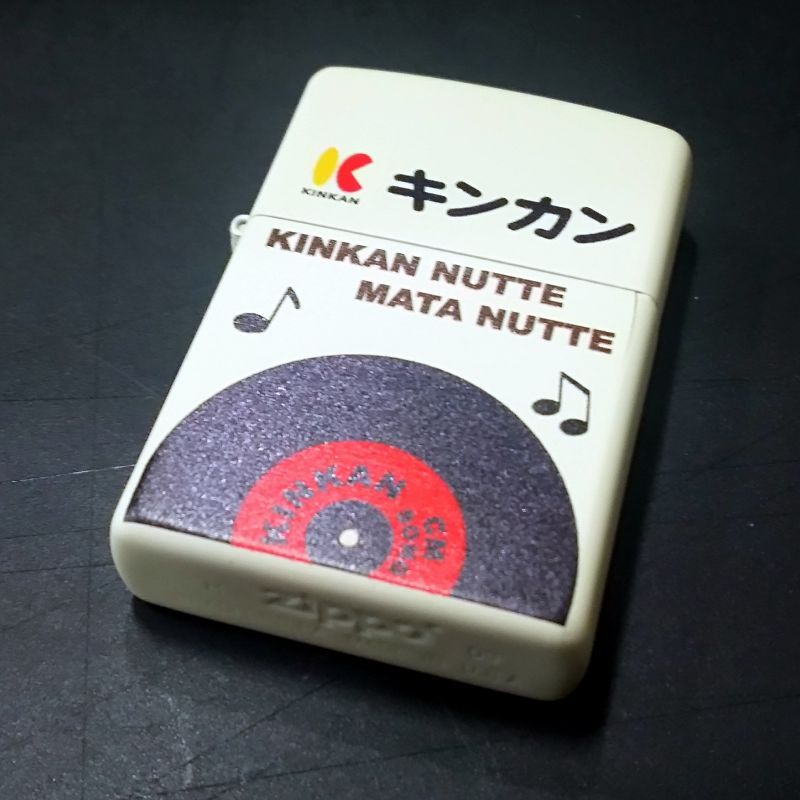 画像1: zippo キンカン 2009年製造 キズ有り