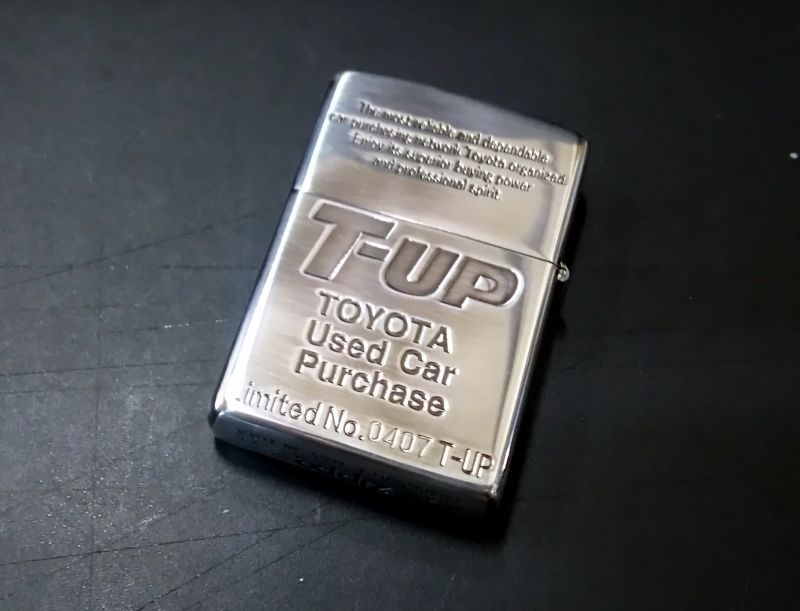 画像: zippo TOYOTA T-up 限定版 No.0407 2004年製造