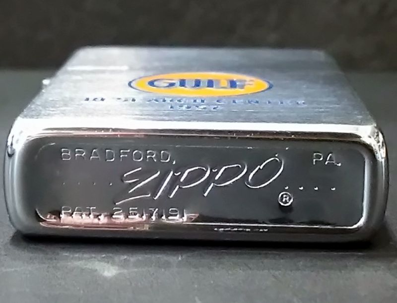 画像: zippo GULF 1958年製造