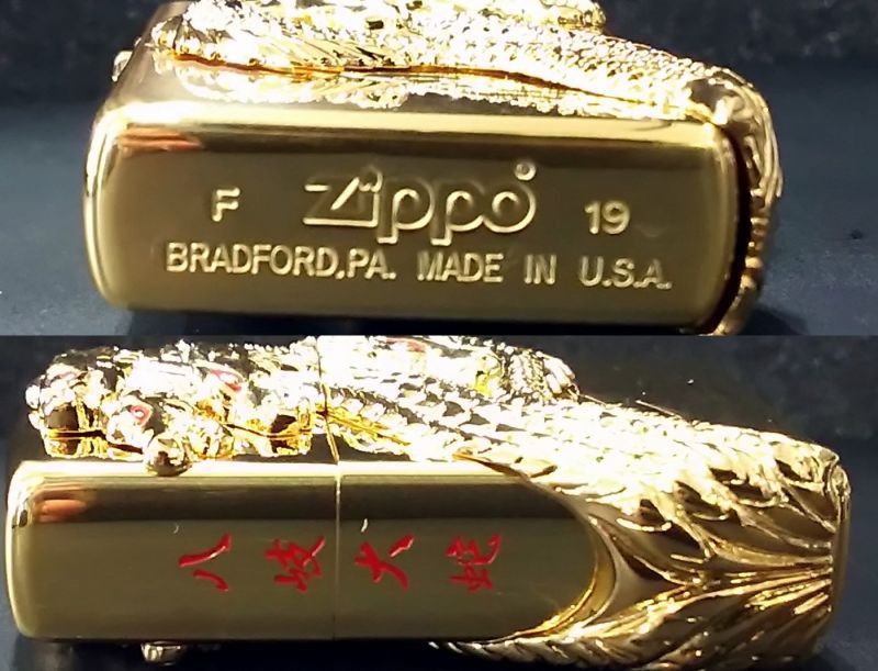 画像: zippo 龍 3面加工 金タンク仕様 2019年製造