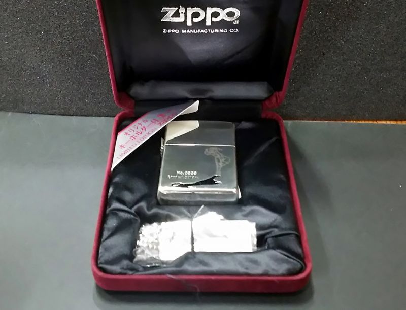 画像: zippo WINDY オリジナルキーホルダー付き 限定品 No.0539 2000年製造