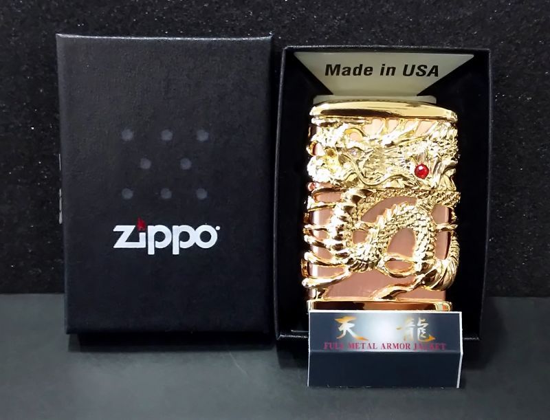 画像: zippo ARMOR 天龍 2017年製造