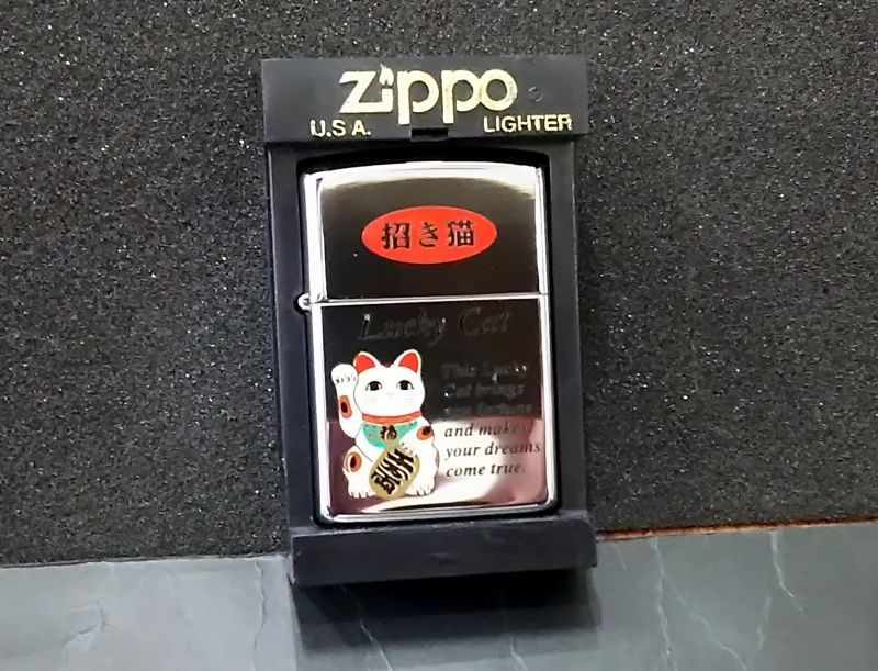 画像: zippo 招き猫&テキスト 1993年製造