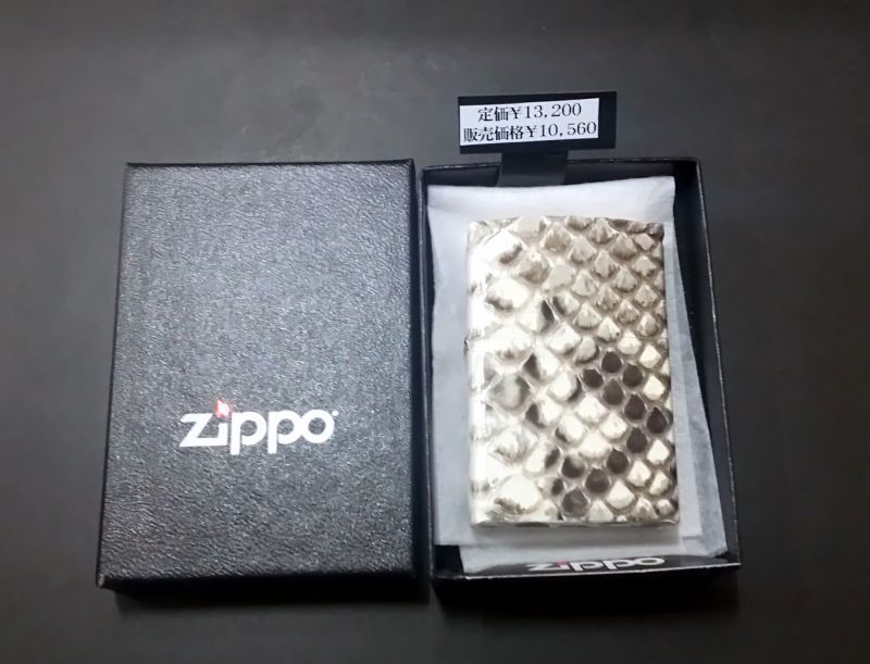 画像: zippo 革巻き 2016年製造