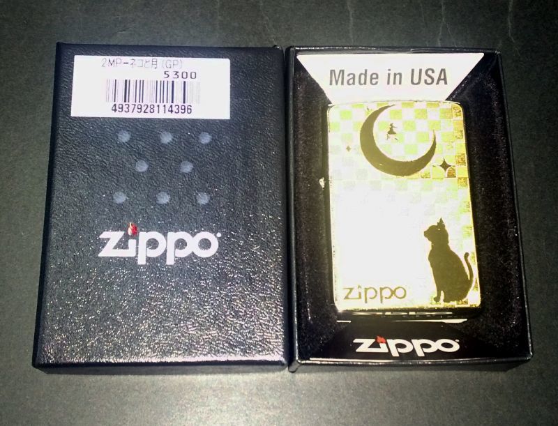 画像: zippo ネコと月 2020年製造