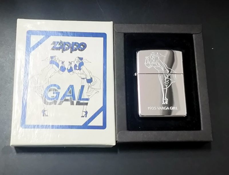 画像: zippo WINDY 1995年製