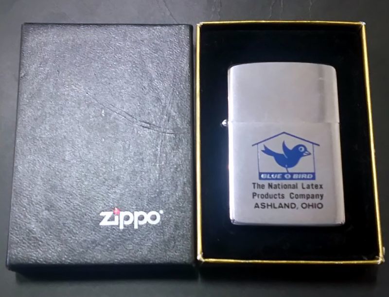 画像: zippo ヴィンテージ 1981年製造