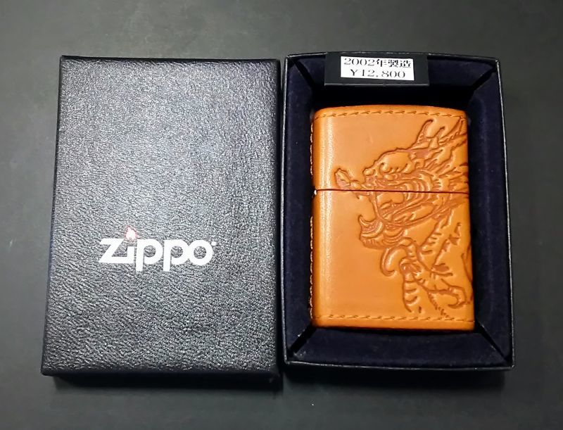 画像: zippo 龍 革巻き 3面加工 2002年製造