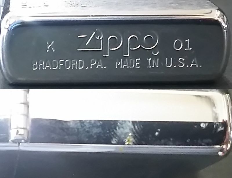 画像: zippo GSDF 陸上自衛隊 89式 5.56mm小銃 キズ有 2001年製造