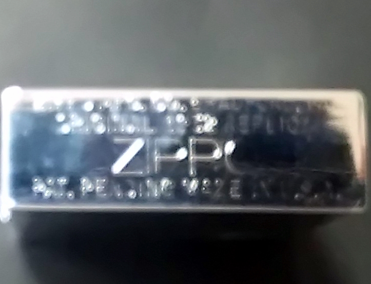 画像: zippo 1932 First Replica 限定品 No.0108