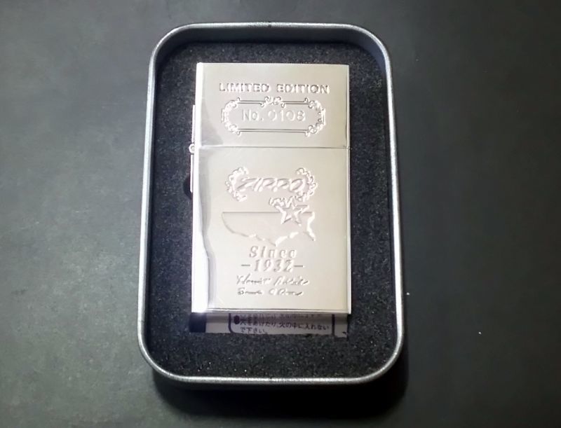 画像: zippo 1932 First Replica 限定品 No.0108