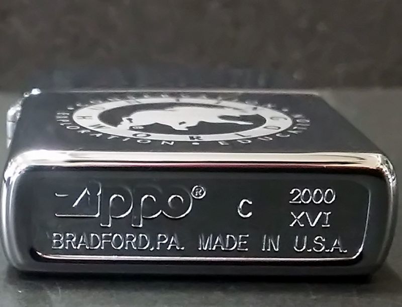 画像: zippo ハンティングワールド 2005年製造