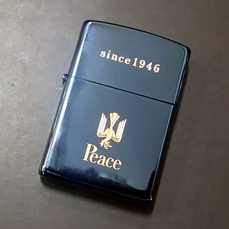 peace Zippo