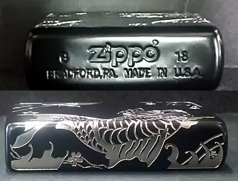 画像: zippo 黒マット銀鯉 2018年製造 新品未使用