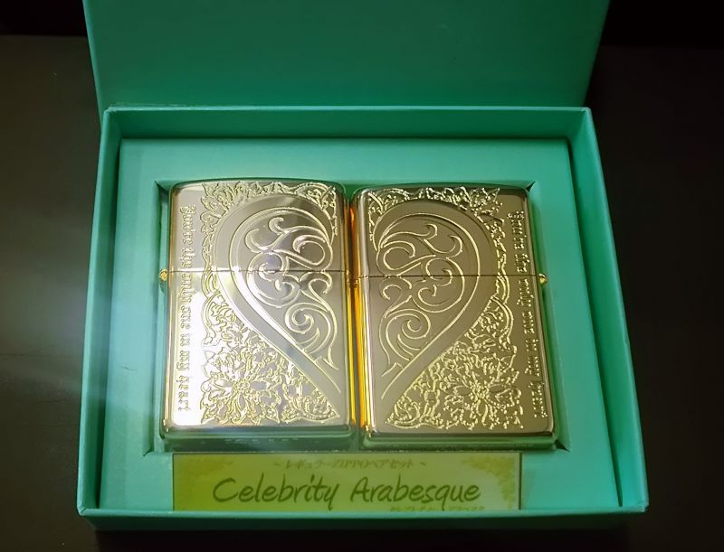 画像: zippo ペア ハート Celebrity Arabesque 2014年製造 新品未使用