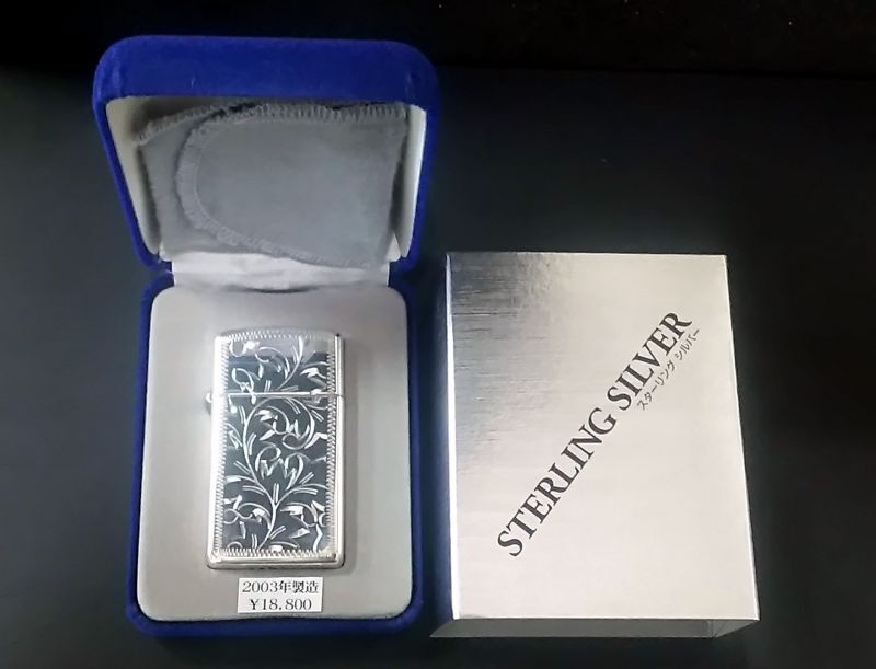 画像: zippo SLIM 純銀 #1500 2003年製造 新品未使用