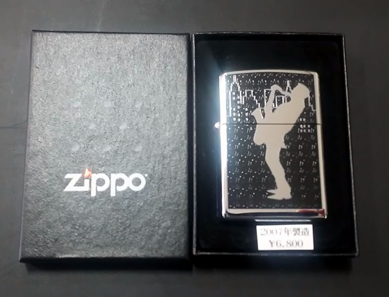 画像: zippo パイプ奏者 2007年製造 新品未使用