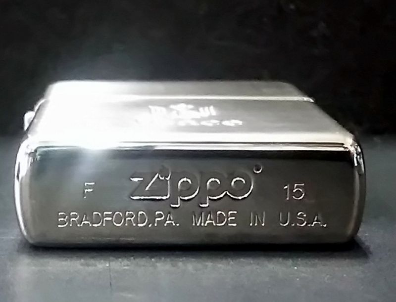 画像: zippo Peace 2015年製造 新品未使用