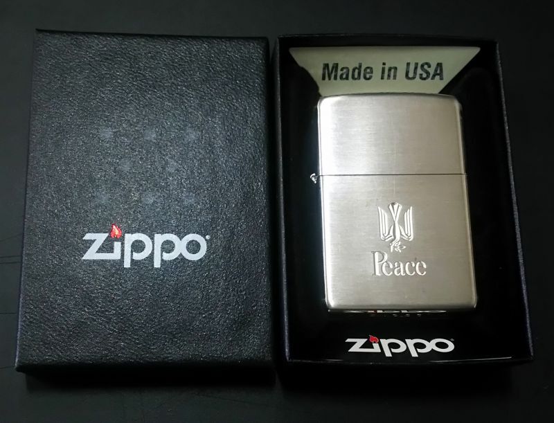 画像: zippo Peace 2015年製造 新品未使用