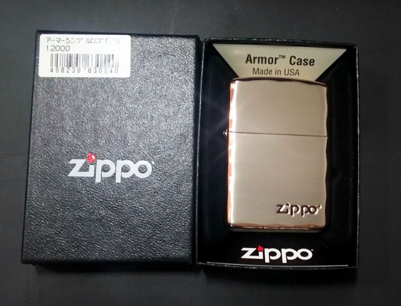 画像: zippo ARMOR シンプルロゴ SPG 両面加工 2020年製造 新品未使用