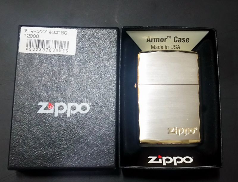 画像: zippo ARMOR シンプルロゴ SG 両面加工 2020年製造 新品未使用