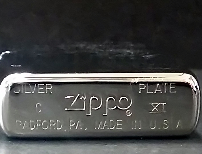 画像: zippo WINDY シルバープレート 限定品 0345 OF 2000 1995年製造 新品未使用