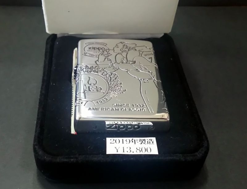 画像: zippo WINDY 4面 2019年製造 新品未使用