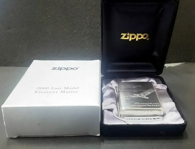 画像: zippo 20世紀ラストモデル 限定品 No.0290 2000年製造 新品未使用