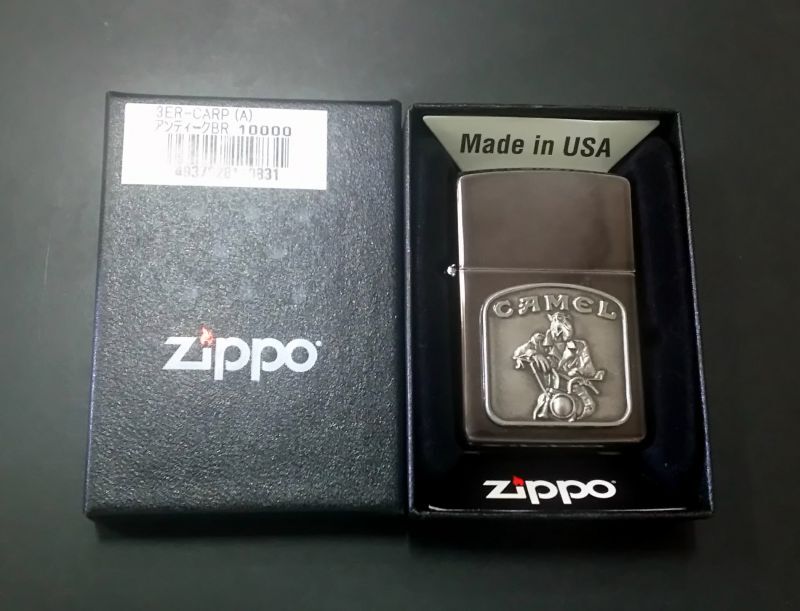 画像: zippo CAMEL メタル張り 1992年製造 新品未使用