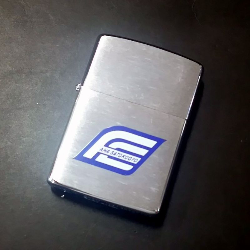 画像1: zippo 全日空 佐藤工業 2000年製造 新品未使用