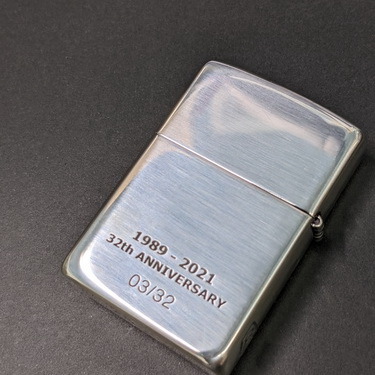 画像: zippo skyline 2021年製造 スターリングシルバー32個限定 新品未使用[Z-r-0100]