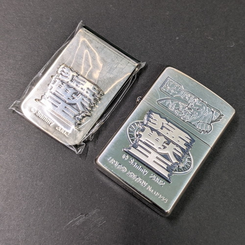 画像: zippo 2002年製造猛獣王未使用 [Z-r-198］