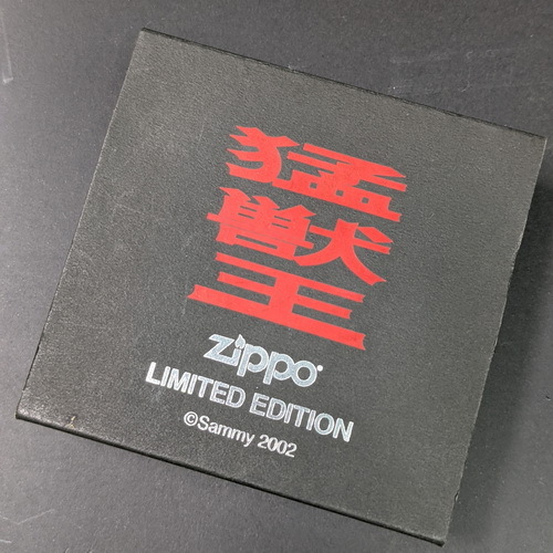 画像: zippo 2002年製造猛獣王未使用 [Z-r-198］