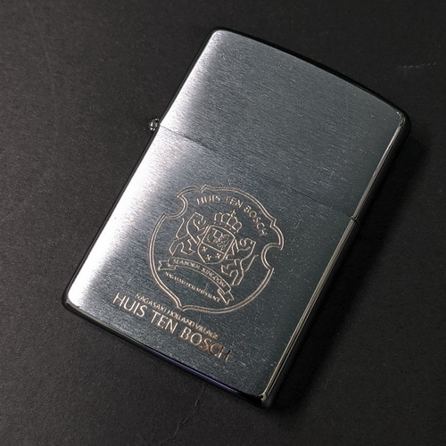 画像1: zippo 1992年製造新品未使用 [Z-r-243］