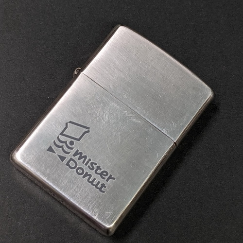 画像1: zippo1999年mister Donut30th anniversary新品未使用 [Z-r-251］