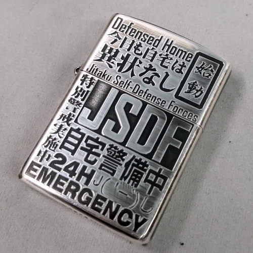 画像1: zippo2021LSDF自宅警備中未使用