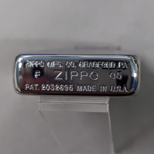 画像: zippo2005シンプル未使用