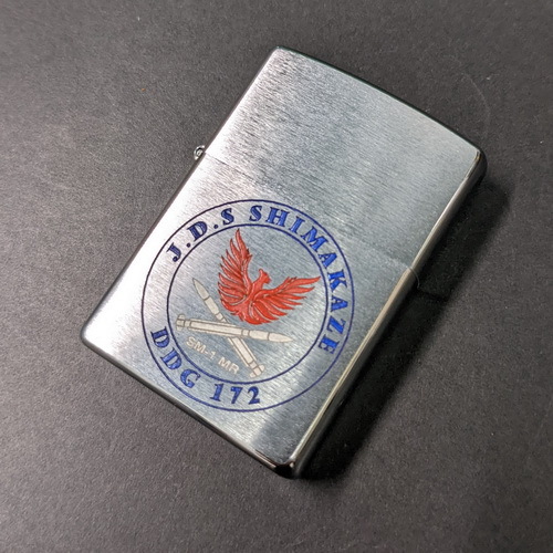 画像1: zippo2001年J.D.SHIMAKAZE新品未使用 